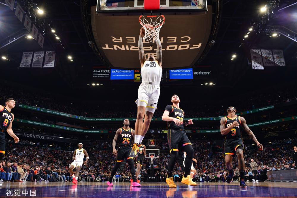 以来以其顽 以来以其顽